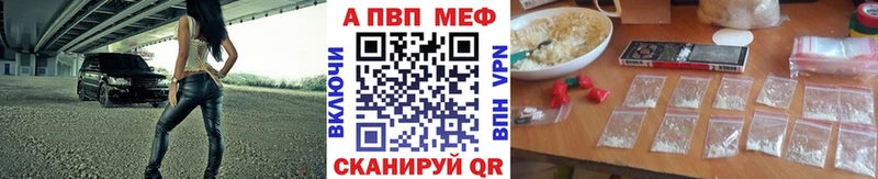 Сколько стоит Новый Оскол Конопля  Мефедрон  Амфетамин  ГАШИШ  Кокаин 