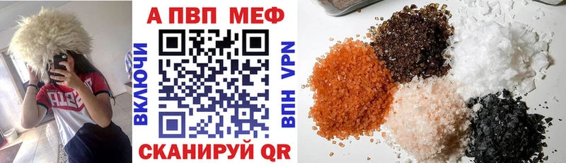 ГАШИШ Новый Оскол