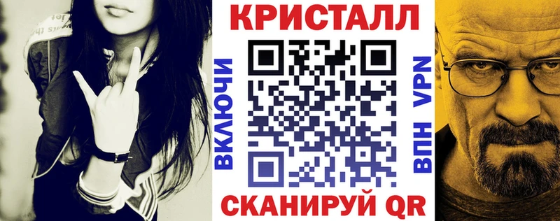 АМФЕТАМИН Premium  KRAKEN онион  Новый Оскол  цены  