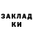 Alpha PVP Соль Katja Grig