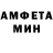 Кетамин VHQ Lusi Baiok