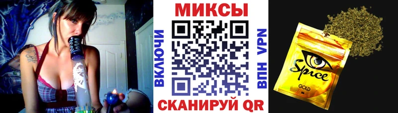 маркетплейс какой сайт  Новый Оскол  БУТИРАТ оксибутират 