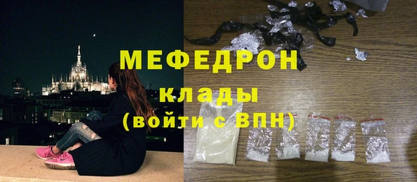 гашишное масло Остров