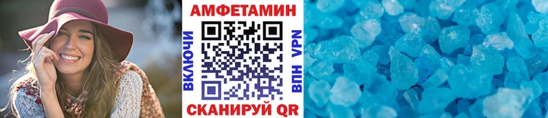ссылка на мегу зеркало  Новый Оскол  Метамфетамин Methamphetamine 